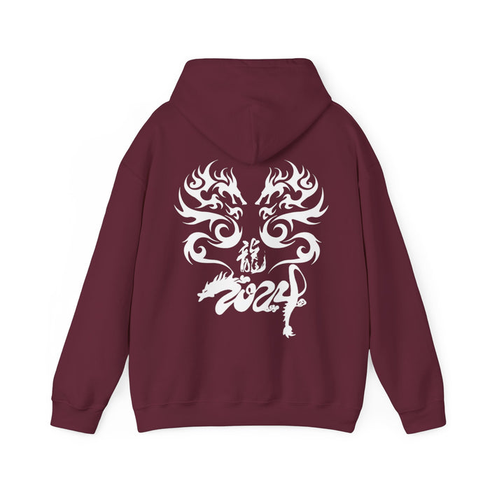 Unisex Heavy Blend™ Hooded Sweatshirt - Year of the Dragon Hoodie: Unleash Your Inner Fire