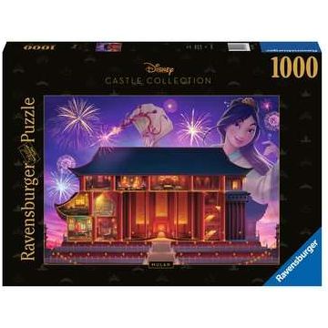 Disney Castles: Mulan