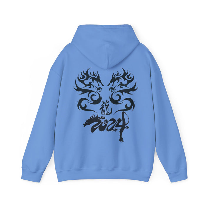 Unisex Heavy Blend™ Hooded Sweatshirt - Year of the Dragon Hoodie: Unleash Your Inner Fire