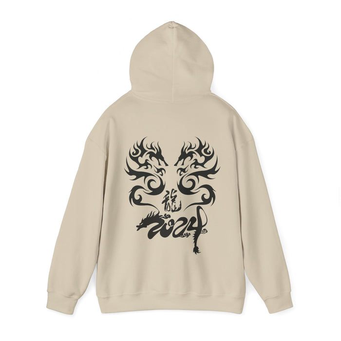 Unisex Heavy Blend™ Hooded Sweatshirt - Year of the Dragon: Embrace the Spark Within