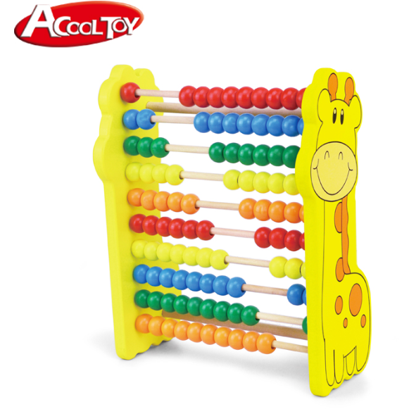 sharp kids abacus